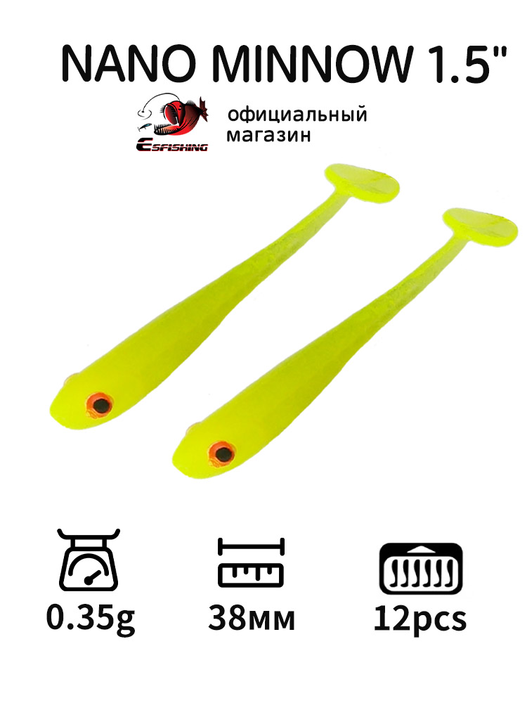 Fishing Equipment Kit - ESFISHING 전문 낚시 미끼 나노 미노우
