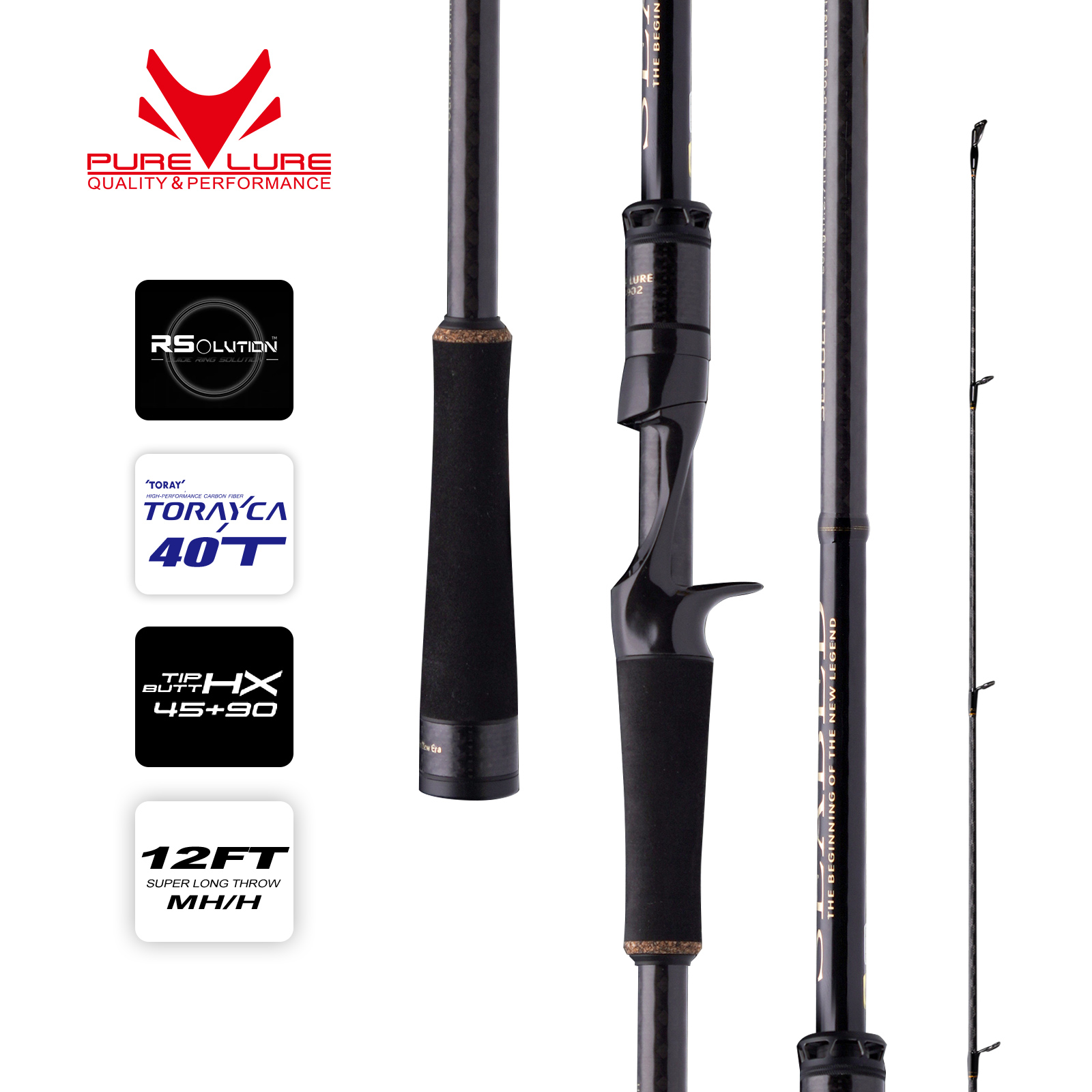 Fishing Equipment Brands - 퓨어루어 시베드 12피트(3.0m, 3.3m, 3.6m) ML/MH
