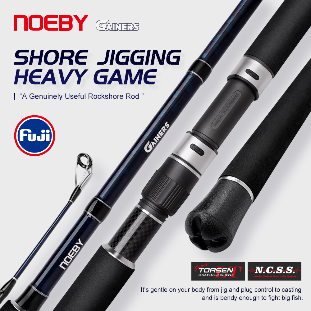 Fishing Equipment Brands - 노이비 게이너스 쇼어 지깅 로드 2.59m