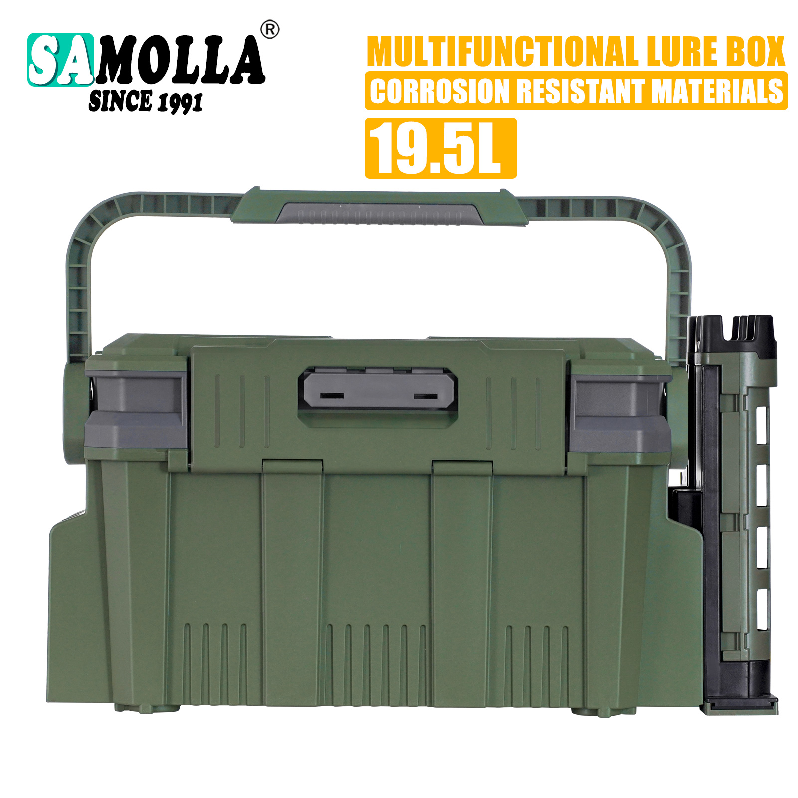 대형 낚시 상자 세트, 19.5L, 2 로드 폴, 컵  - Fishing Equipment Kit 리뷰 및 가격
