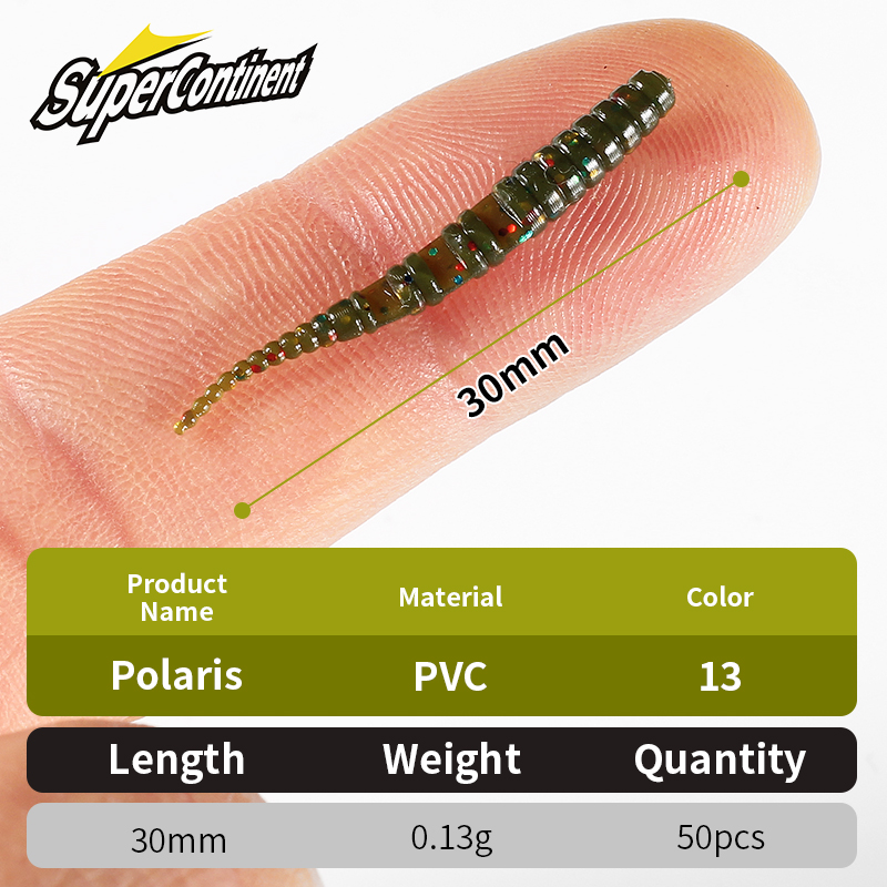 슈퍼콘티넨트 3cm/50개입 폴라리스 낚시 루어 소프트 - Fishing Equipment Kit 리뷰 및 가격