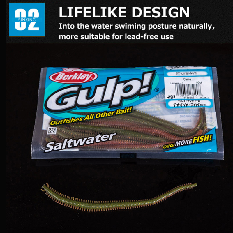 오리지널 버클리 브랜드 걸프 5cm/24개입 15cm/ - Fishing Equipment Brands 리뷰 및 가격