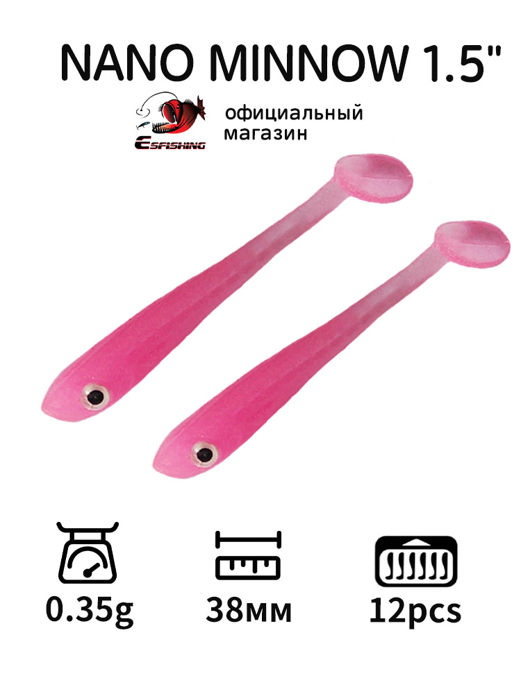 ESFISHING 전문 낚시 미끼 나노 미노우 38mm - Fishing Equipment Kit 리뷰 및 가격