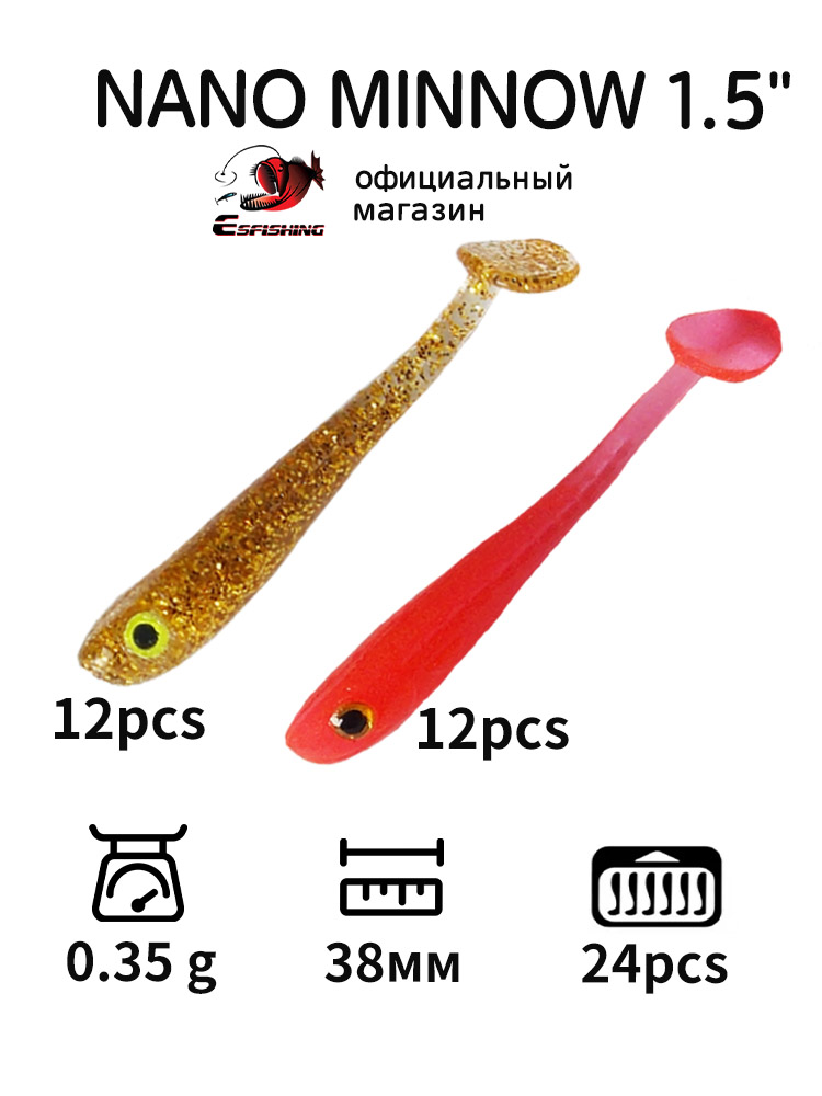 ESFISHING 전문 낚시 미끼 나노 미노우 38mm - Fishing Equipment Kit 리뷰 및 가격